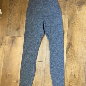 Heathered grey lululemon align leggings